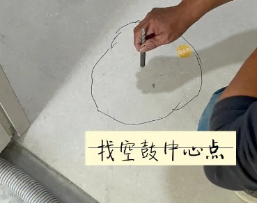 岳阳市瓷砖空鼓维修公司分享砂料配比不正确在瓷砖铺贴过程中可能导致以下问题